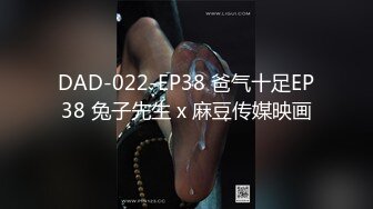 2023-1-31最新流出酒店高清偷拍又见巨乳情趣学生情侣各种道具做爱