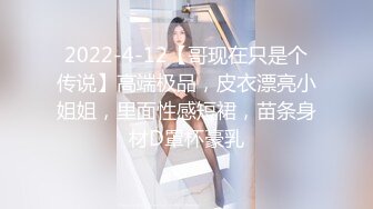 刚开苞的幼态小嫩妹 鲍鱼也太嫩了 无套坐莲 看的不忍直视