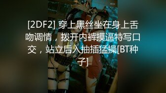 2022.8.4酒店偷拍恩爱情侣开房，男的是舔逼高手，弄得女友欲火焚身求被操