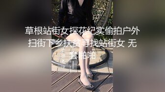 百度云泄密-90后高颜值美女对着镜子全裸自拍时被回来的男友看见性欲大增提枪就干,肏完后还把逼毛都刮干净了!