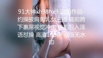 【新片速遞】  超清纯可爱的小妹子❤️~喵萝莉小川川~极品美乳粉嫩美鲍，撩骚诱惑揉奶瓣开B穴特写❤️可约可空降~狼友们快点来操死她！