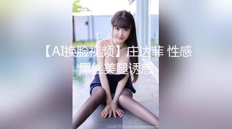 窗外偷窥隔壁妹子下班回来想香香