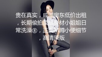 【AI换脸视频】李沁 风俗娘被玩弄