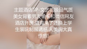 stripchat上的清秀女神【aiyuri520】极品身材，楚楚动人的小仙女，土豪们热捧的对象 (3)