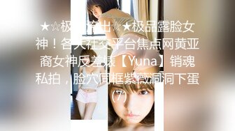 MUDR-233 女子写真部とおじさん指導員 フォトコンテスト受賞の条件は少女の身体。