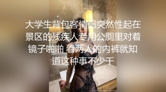 草莓佳儿首次性爱私拍激情流出 主动无套骑坐 顶操速插