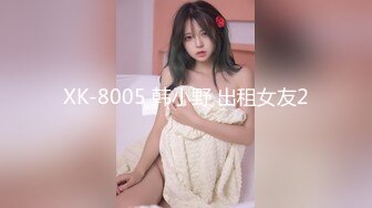 -全网稀缺资源 高端淫妻私密群内部福利Vol.13 反差疯狂女神