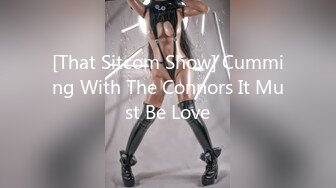 [That Sitcom Show] Cumming With The Connors It Must Be Love