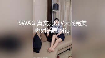 ❤️旗袍诱惑❤️ 气质且淫荡  玉乳美腿   撅着大肥臀求操【36V】 (34)