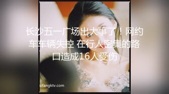 韵味十足的轻熟女妈妈级别丰满美少妇