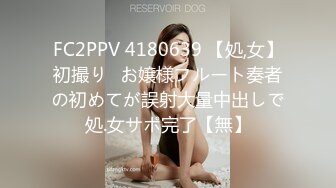 【极品厕拍】最新4月底~新流出商场后视蜜桃全景厕拍~少妇小姐姐们【99V】 (23)