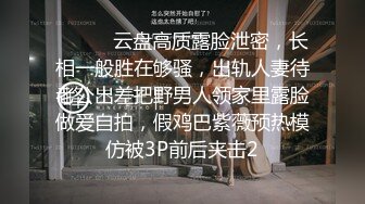 长腿尤物 梦梦 轻透蓝色上衣若隐若现 灵动苗条曼妙身姿娇媚动人