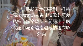  超高颜值甜美女神最强高潮变脸王潮红少女最新劲作-粉纱美女骑乘顶操内射