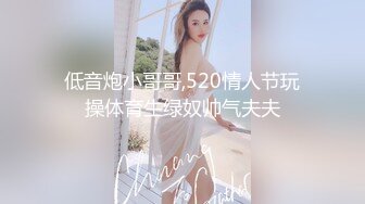 糖心Vlog 中出女仆 女主播下海拍片记 特污兔