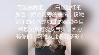 蹲了一下午终于来了一个短发长裙美少妇