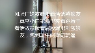  喂不饱的极品少妇露脸跟大哥激情啪啪，无毛白虎蝴蝶逼道具抽插按摩棒自慰