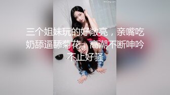 ★☆高端会所之爆肏KTV公主★☆高颜值黑丝骚妹 全裸露脸在包厢里淫乱交合 女上位骑乘边肏边K歌 尽情欣赏活春宫 (1)