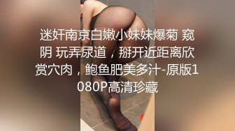 ❤️❤️淫荡巨乳嫂子，一对豪乳大又软，蜜桃美臀翘起求操，后入爆草大奶乳摇，各种姿势换着操