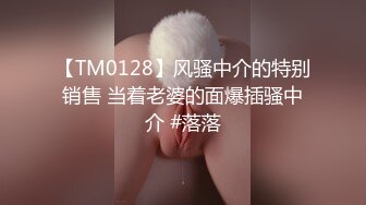 大庆少妇做爱