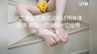 花重金雇的保洁阿姨进入大学女澡堂 偷拍好多的美女洗澡换衣服 (2)