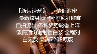 绝版反差婊私拍！目前已被封，推特40万粉一脱成名极品网红女神【饥渴兰】订阅，露出人前自摸野战啪啪玩得开身材好