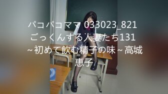 十一月流出厕拍牛人潜入某酒店员工女厕偷拍几个女同事尿尿1080P高清版