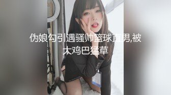 顶级专业技术控极品榨精女王【琪娜姐姐】推特福利私拍，各种手足交止控取精，户外调教2位贱奴 (2)