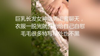 清纯学生妹分手后被渣男报复热恋时啪啪啪露脸自拍视图流出