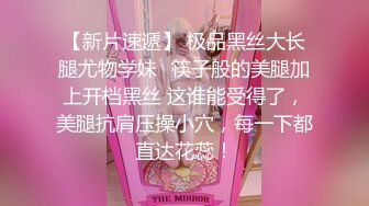 ✿淫欲反差美少女✿清纯小仙女化身勾魂迷人小恶魔极品美人胚反差婊又骚又纯各种场合被大鸡巴哥哥操1