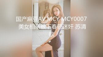 居家小夫妻露脸直播做爱，买个性爱椅省力好用，女上位无套操逼上演暴力打桩射了好多