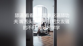 ⚫️⚫️OF热门网红，抚媚风骚御姐，极品T娘【eeegon】福利③，超淫现场直男最爱，3P4P各种乱交