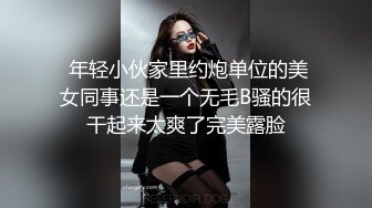   熟女阿姨吃鸡啪啪 我不喜欢这个姿势 你来干我吧 阿姨喜欢被人操的感觉 怼的很舒坦 奶子哗哗