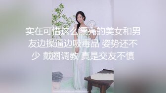 Al&mdash;桥本环奈 敏感体高潮