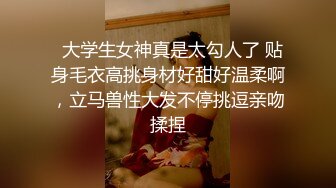 尹菲 一襲典雅多姿黑色吊裙 勾勒出別致誘人嫵媚身姿