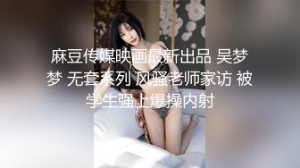 kcf9.com-万人求重磅福利，OF极品大乳头原味小清新反差女神【纭纭】订阅，白皙蜜桃臀粉嫩美鲍道具紫薇各种淫态勾引2