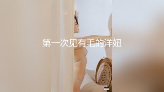 香艳欲体极品JVID超人气极品名穴嫩模 雅捷x茶理 双头龙互肏蜜穴 学姐带坏新人 女女肉欲大解放