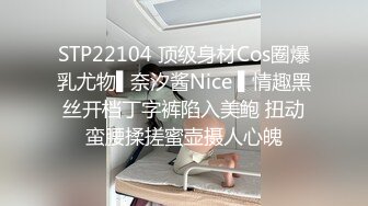 九月新流出 厕拍大神潜入某高校女厕后拍 学妹尿尿可惜放得位置不够好