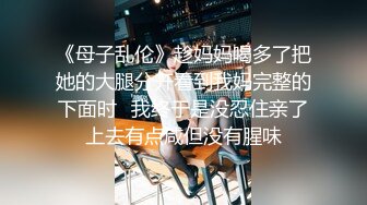 【杏吧】二次元女友-不一样的情趣体验