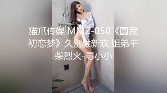 【AI画质增强】极品国模 美心 与摄影师等人4P，三根大屌让她吃