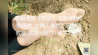 后入骚妻  满足不了了 有谁来帮忙操