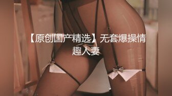 【新片速遞】  偷窥妹子进卫生间换衣服 顺便洗个逼换个内内 逼毛超浓密