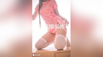 CB站主播 完美姿势，炮机自慰，浑身颤抖！（ohmysweetkitty）合集【16V】 (4)