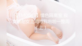 【诗诗很大的】巨乳美少女确实大，震撼这不是一般人，甩起来画面冲击感好强烈 (1)