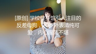 极骚姐妹花女同双人大秀  互摸揉捏奶子  叠在一起掰穴特写 69姿势互舔逼  假屌骑乘抽插  娇喘呻吟骚劲十足