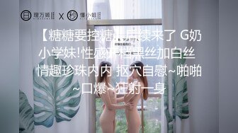 ✿清新性感少女✿极品艺校舞蹈系学妹〖Miuzxc〗放荡可爱的小女仆，可爱小妹妹被玩坏了，清新小仙女被肆意蹂躏