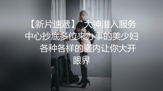  漂亮人妻 你被很多人操过 没有啊 啊啊不行了拔出来 被绿主调教成小母狗 高潮不停 淫水直流