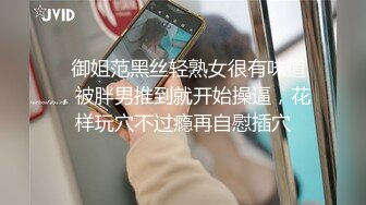 《小葛格东游记》