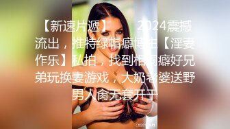 Oksana Katysheva欧美肥臀大奶眼镜熟女，蕾丝边，肛交，群P，户外野战，自拍影片和av影片合集【187v】 (26)