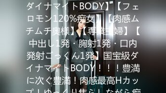 CB站 超极品美女JennyJoice直播大合集【231V】  (21)