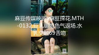 奶水在滴答，一手握不下的骚奶子高颜值哺乳期少妇，口交大鸡巴撅着屁股让小哥舔逼，后入玩着大奶子爆草抽插